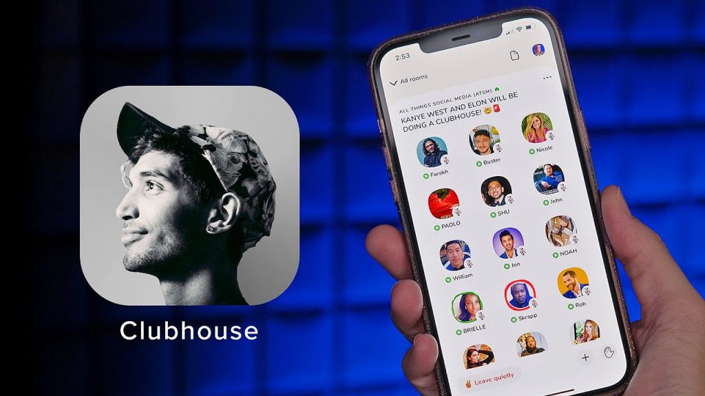 clubhouse for e commerce